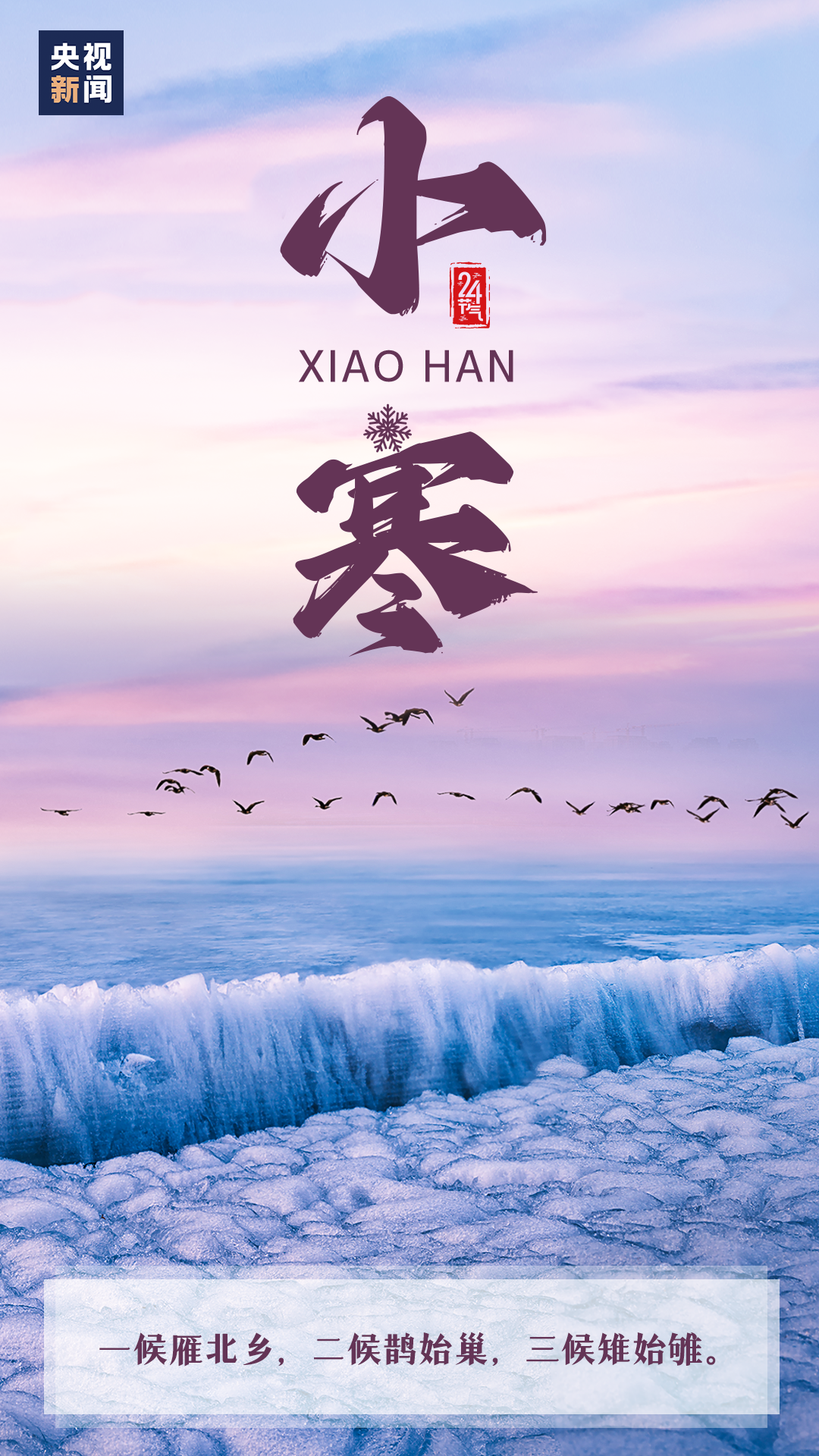 微信图片_20230105091245.png