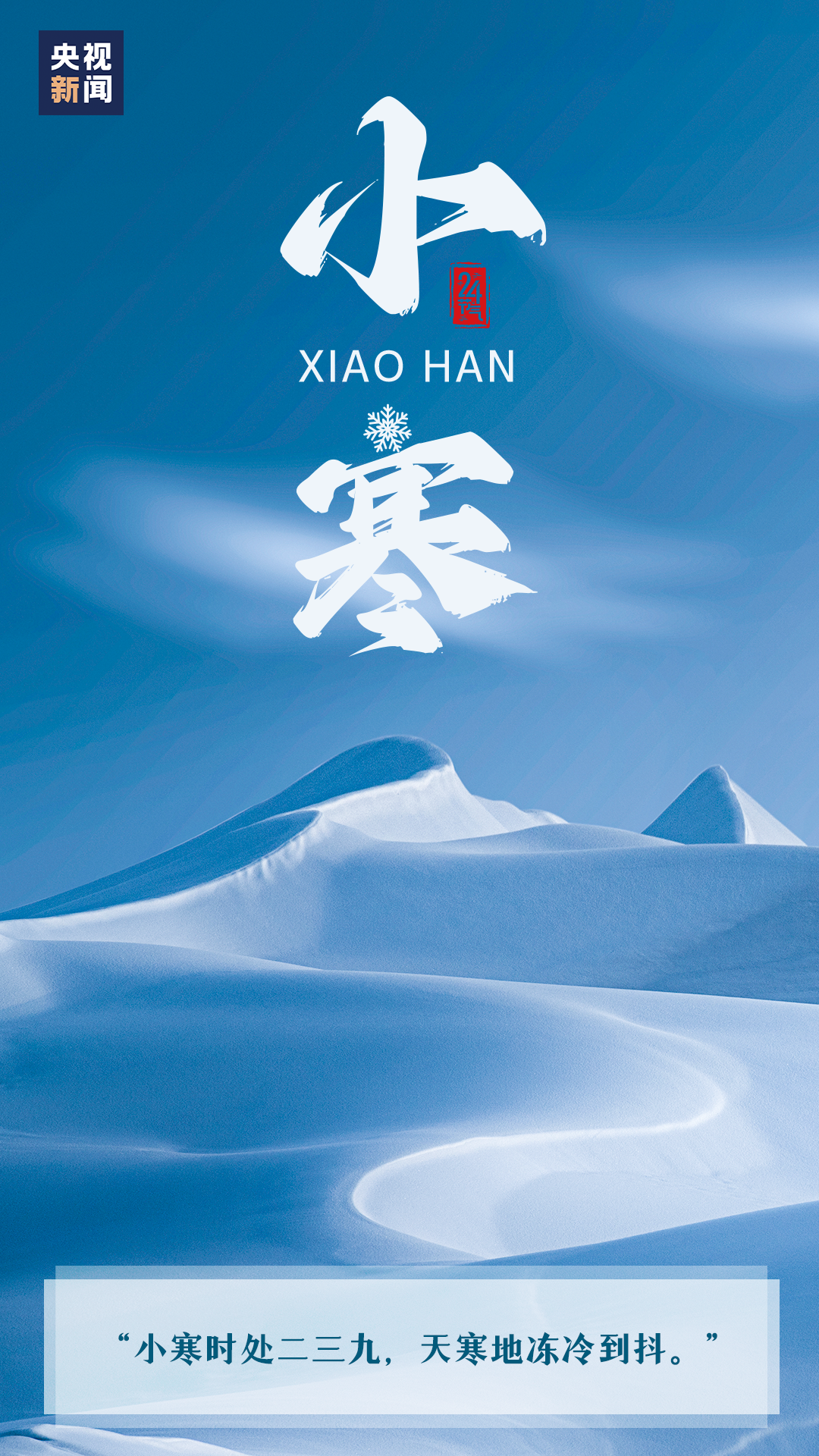 微信图片_20230105091407.png
