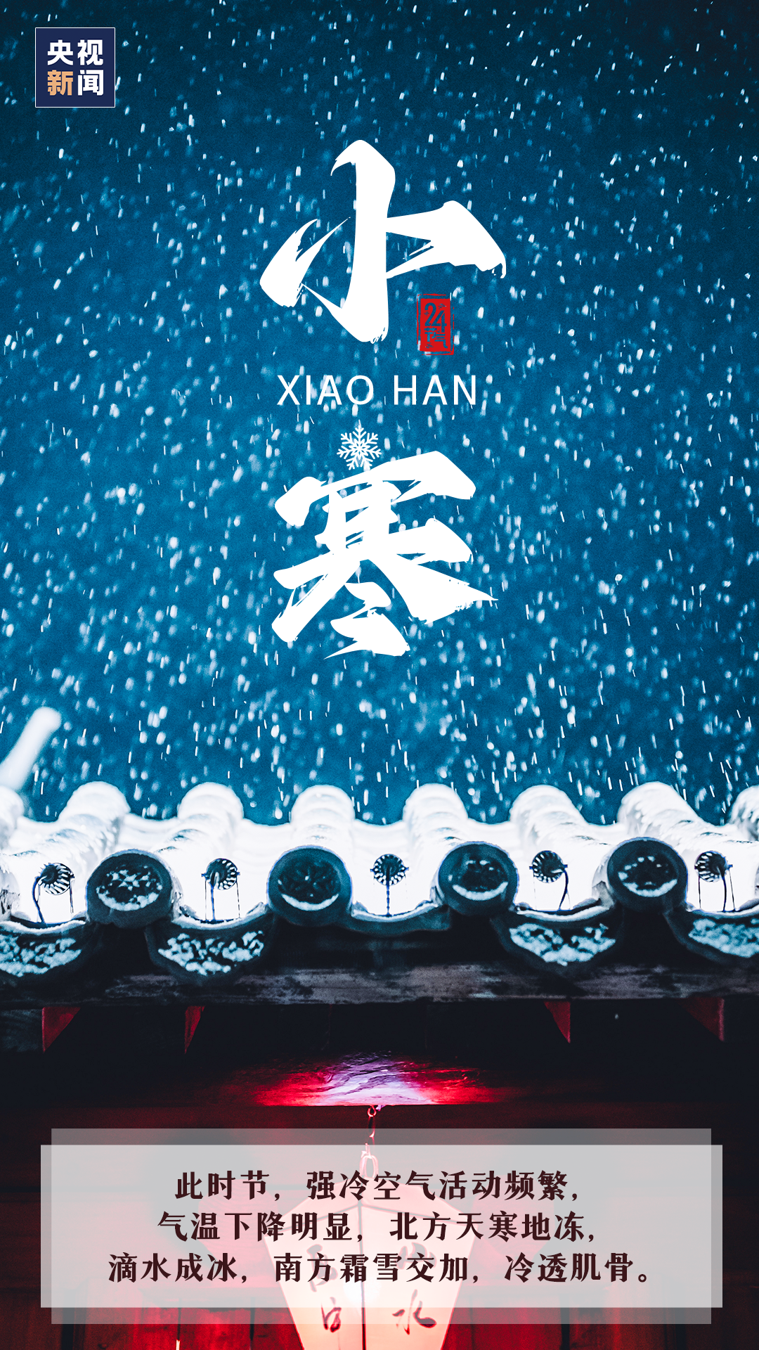 微信图片_20230105091418.png