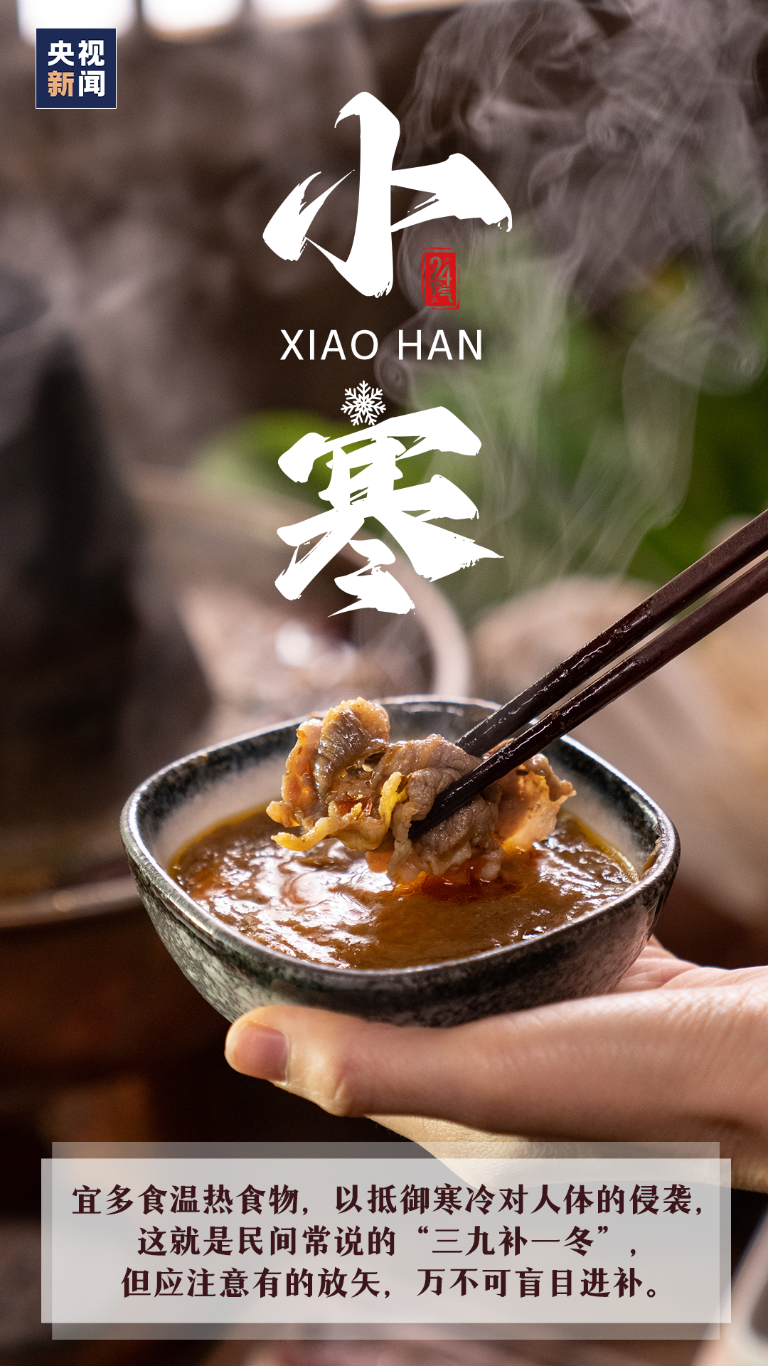 微信图片_20230105091422.png