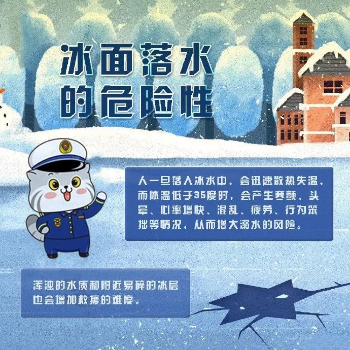 微信图片_20230105092012.jpg