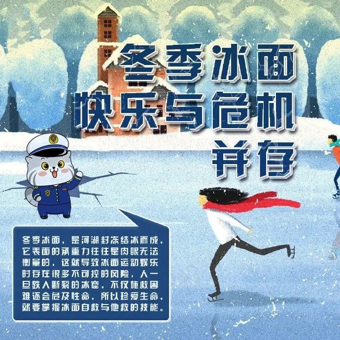 微信图片_20230105092006.jpg