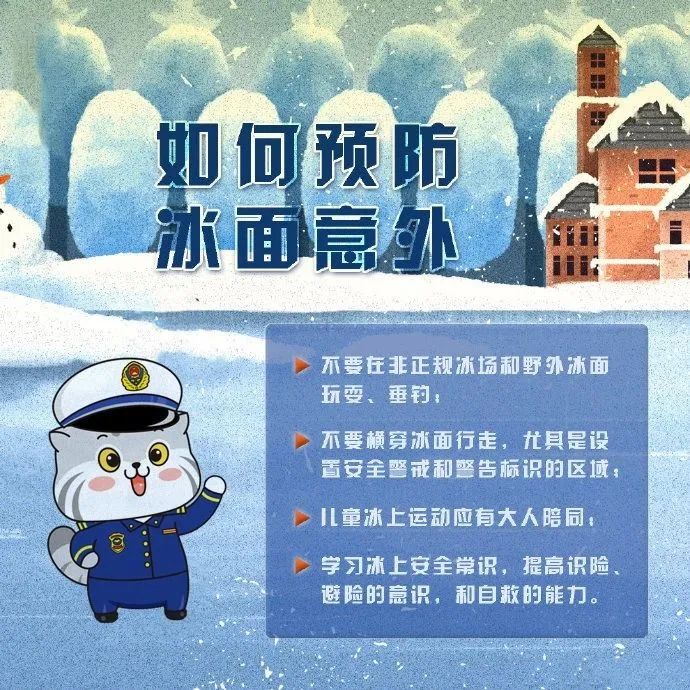 微信图片_20230105092015.jpg
