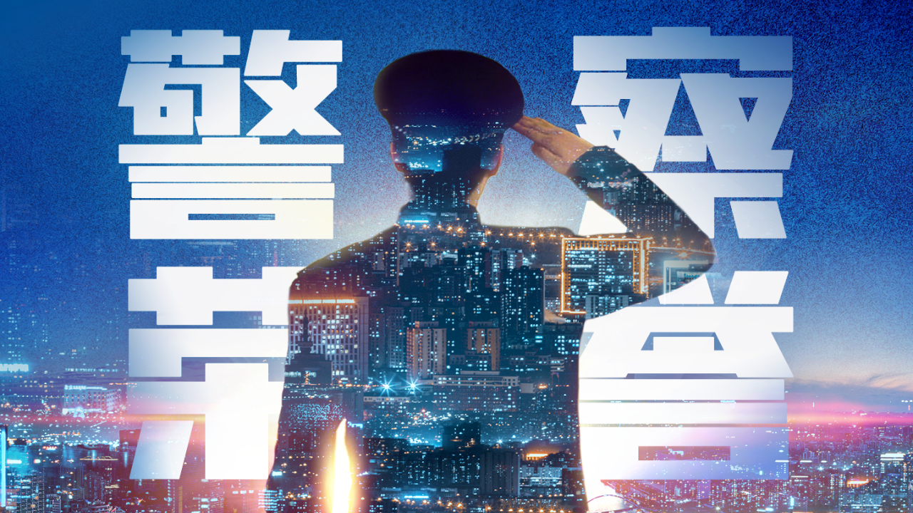 微信图片_20230111092731.png