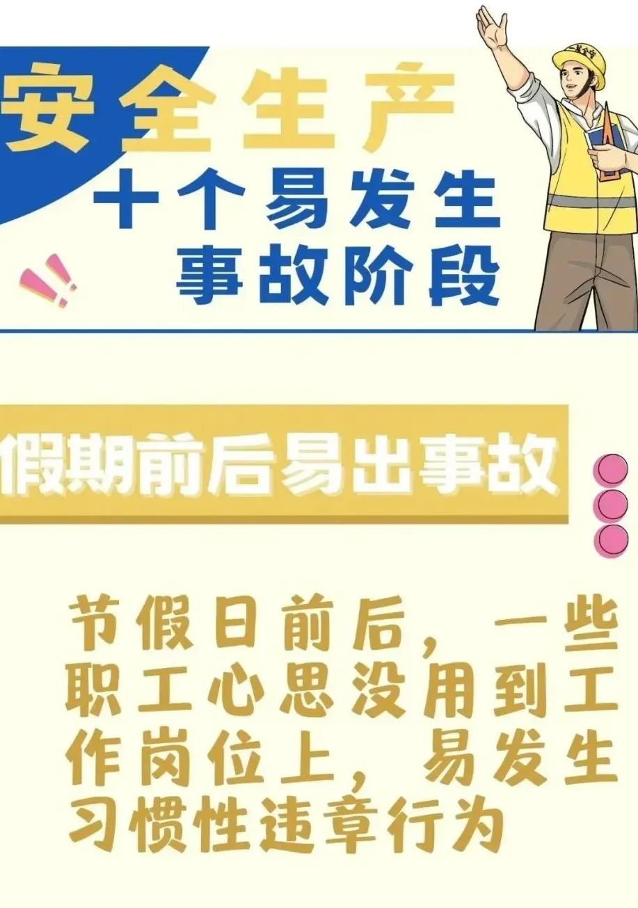 微信图片_20230112160100.jpg