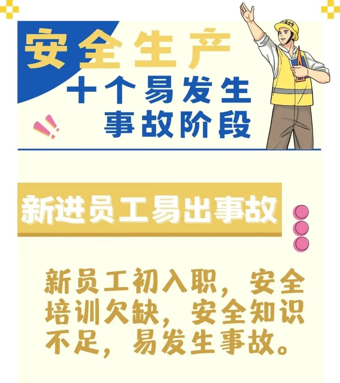 微信图片_20230112160107.jpg
