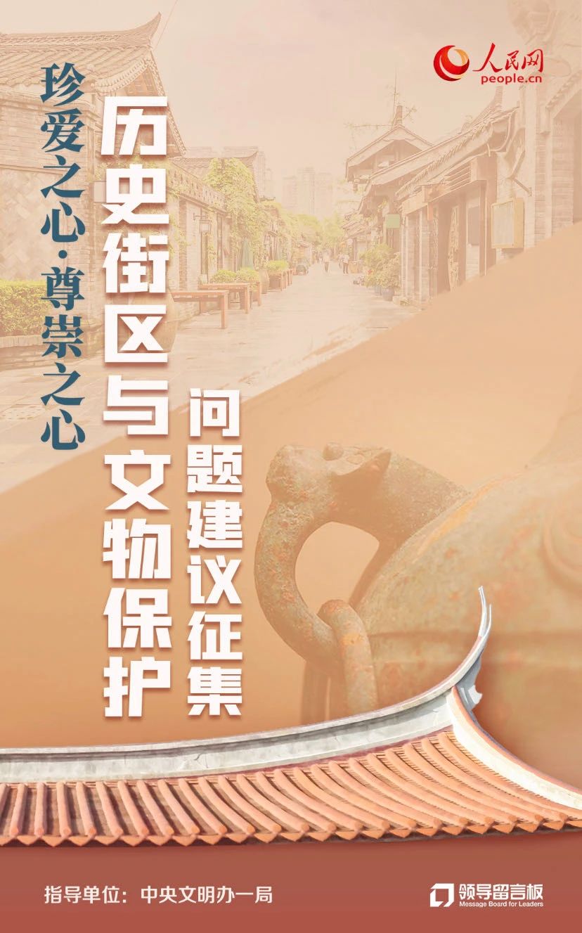 微信图片_20230114095014.jpg