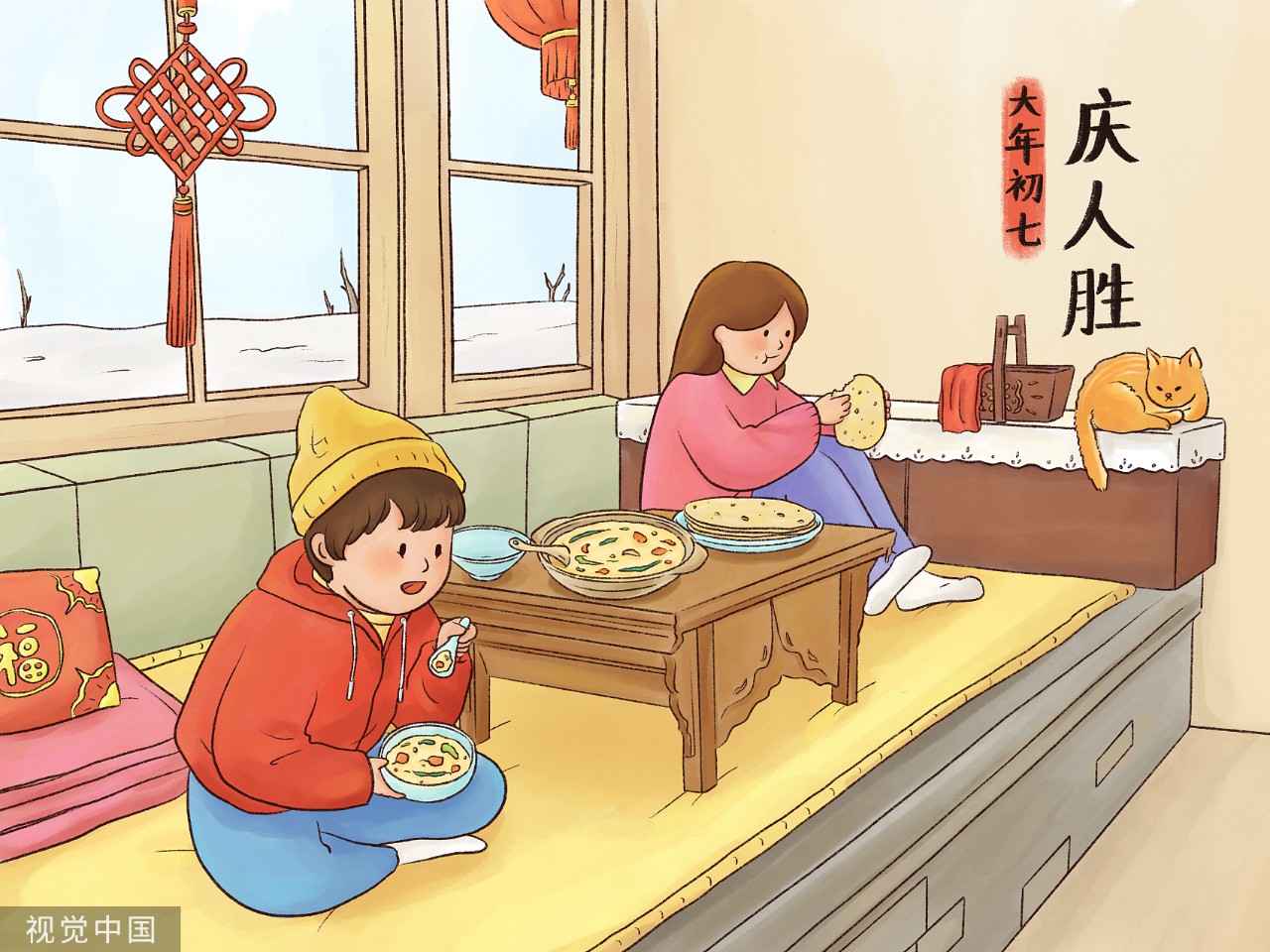 微信图片_20230128102253.jpg