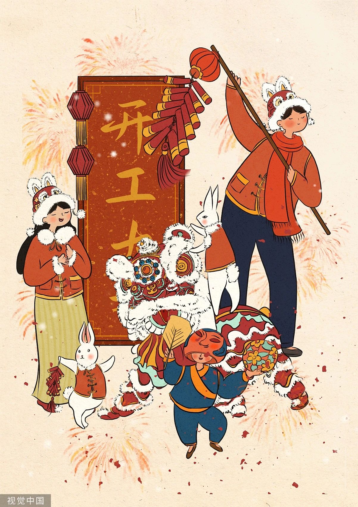 微信图片_20230128102303.jpg