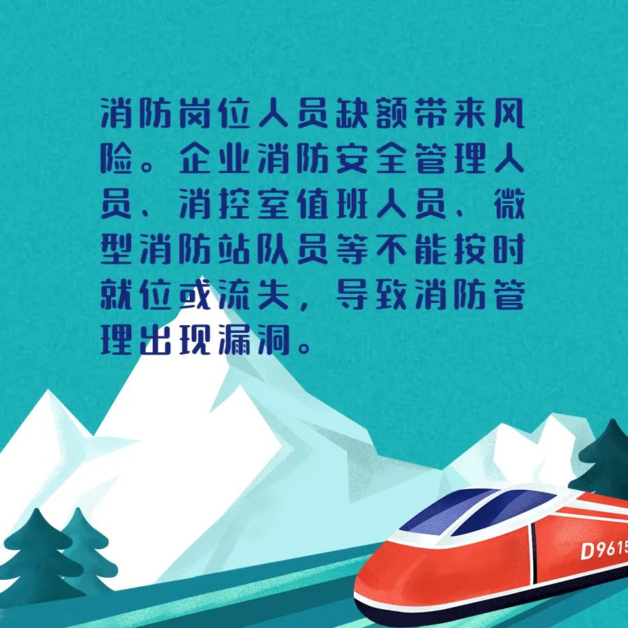 微信图片_20230129151033.jpg