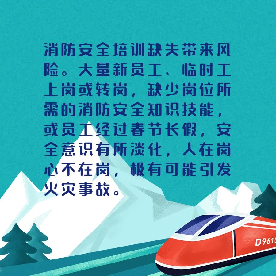 微信图片_20230129151038.jpg