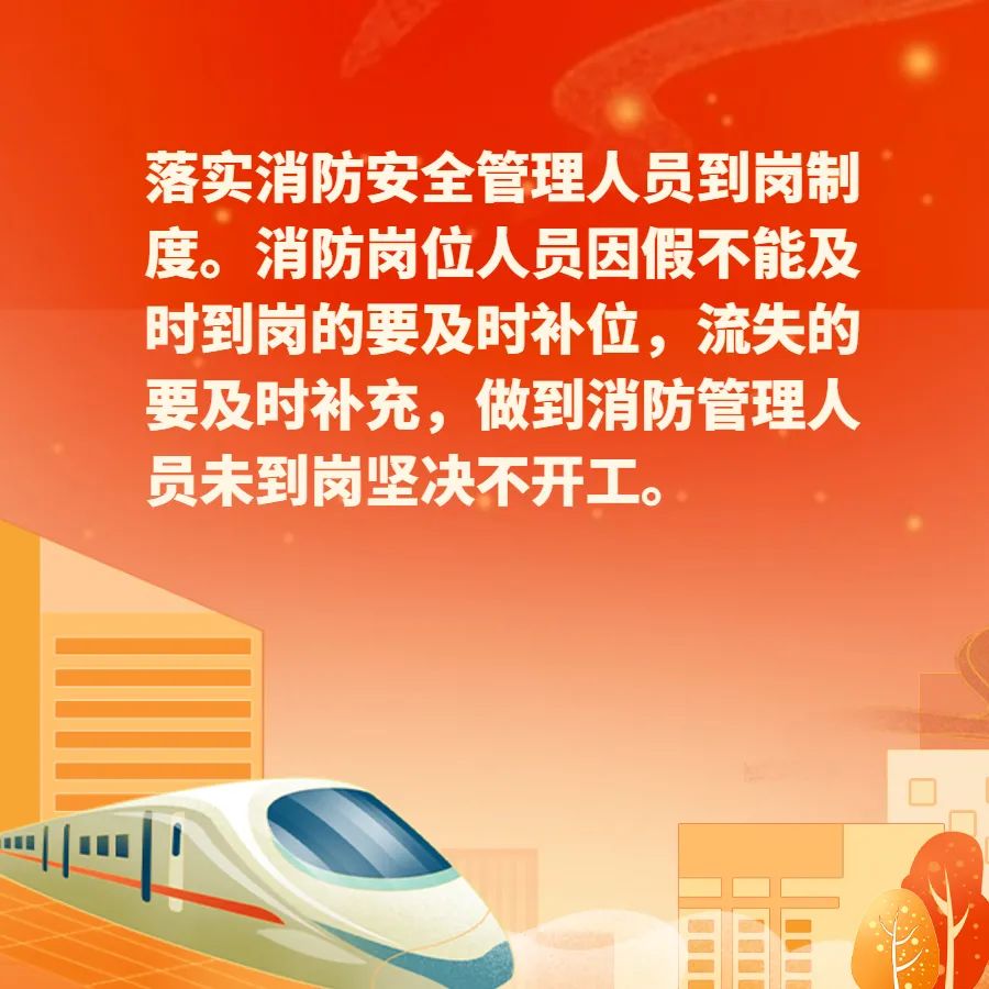 微信图片_20230129151053.jpg