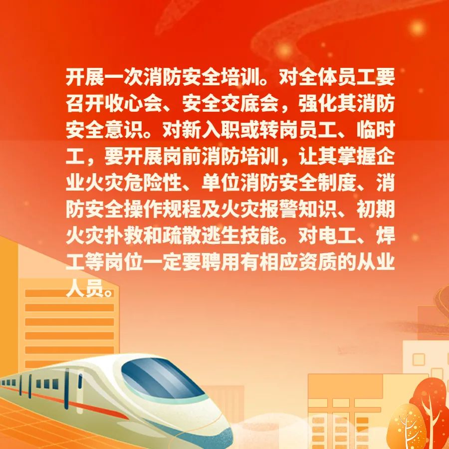 微信图片_20230129151057.jpg