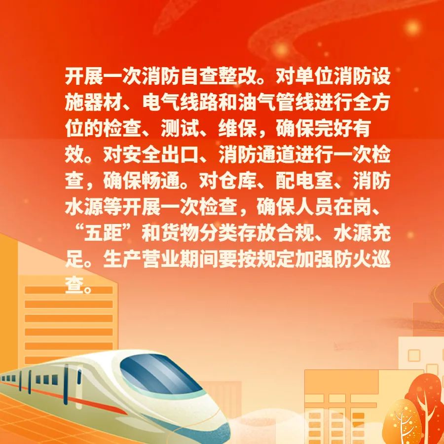微信图片_20230129151101.jpg