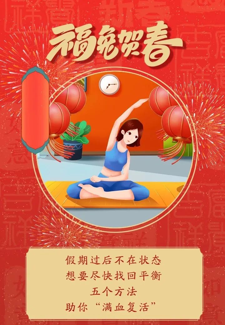 微信图片_20230131160622.jpg