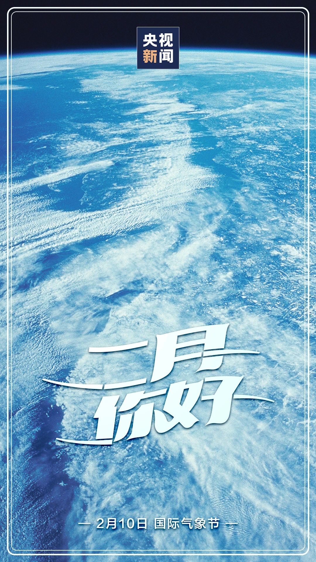 微信图片_20230201104303.jpg