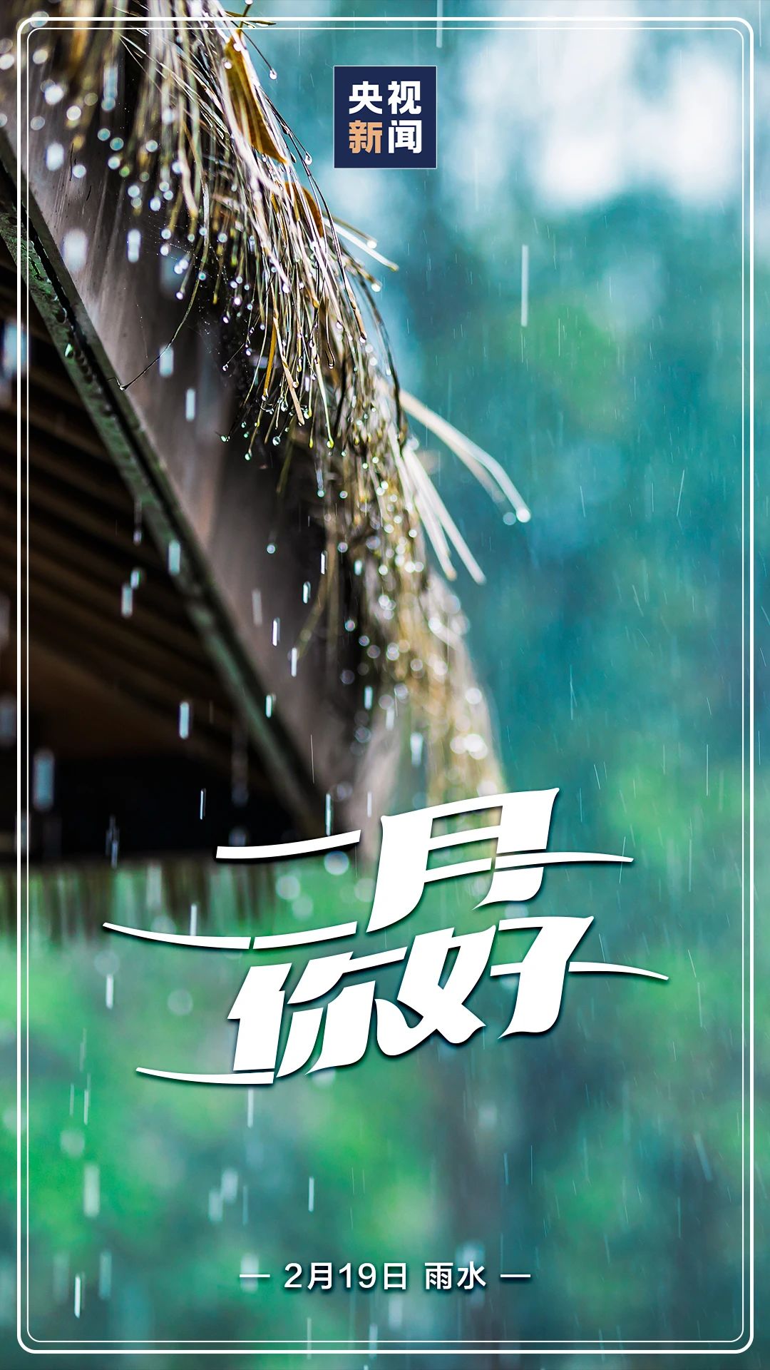 微信图片_20230201104314.jpg