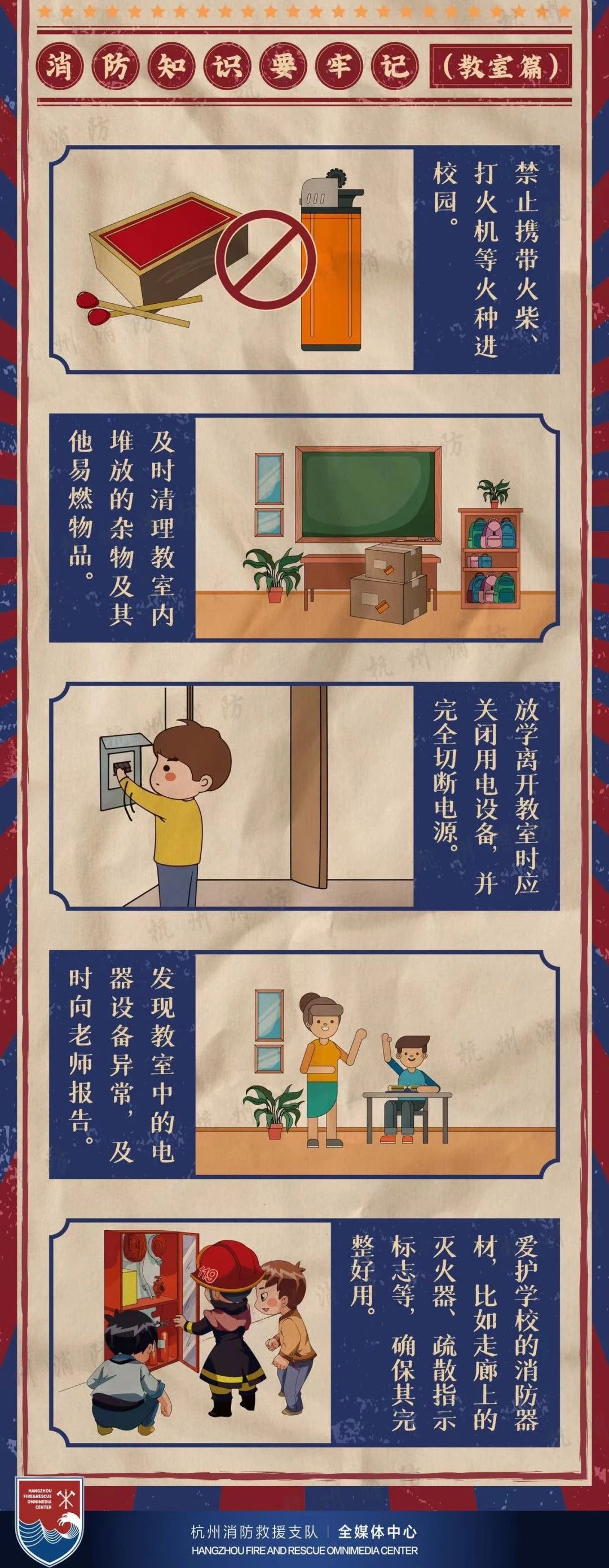 微信图片_20230207091123.jpg