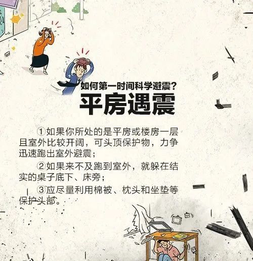 微信图片_20230210144424.jpg