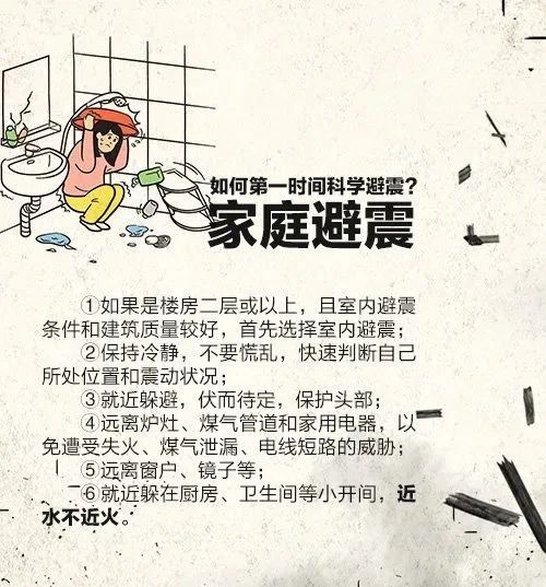 微信图片_20230210144518.jpg