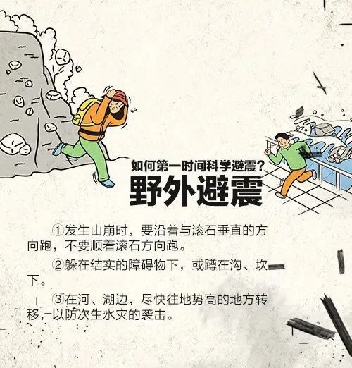 微信图片_20230210144828.jpg