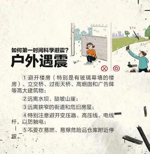 微信图片_20230210144822.jpg