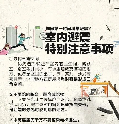 微信图片_20230210144634.jpg
