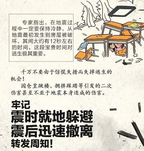 微信图片_20230210144833.jpg