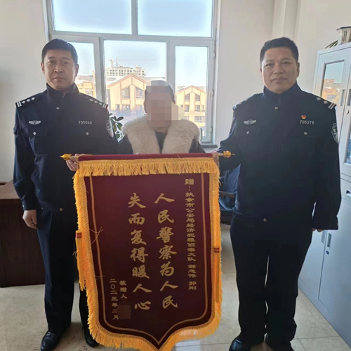 微信图片_20230215160122.png