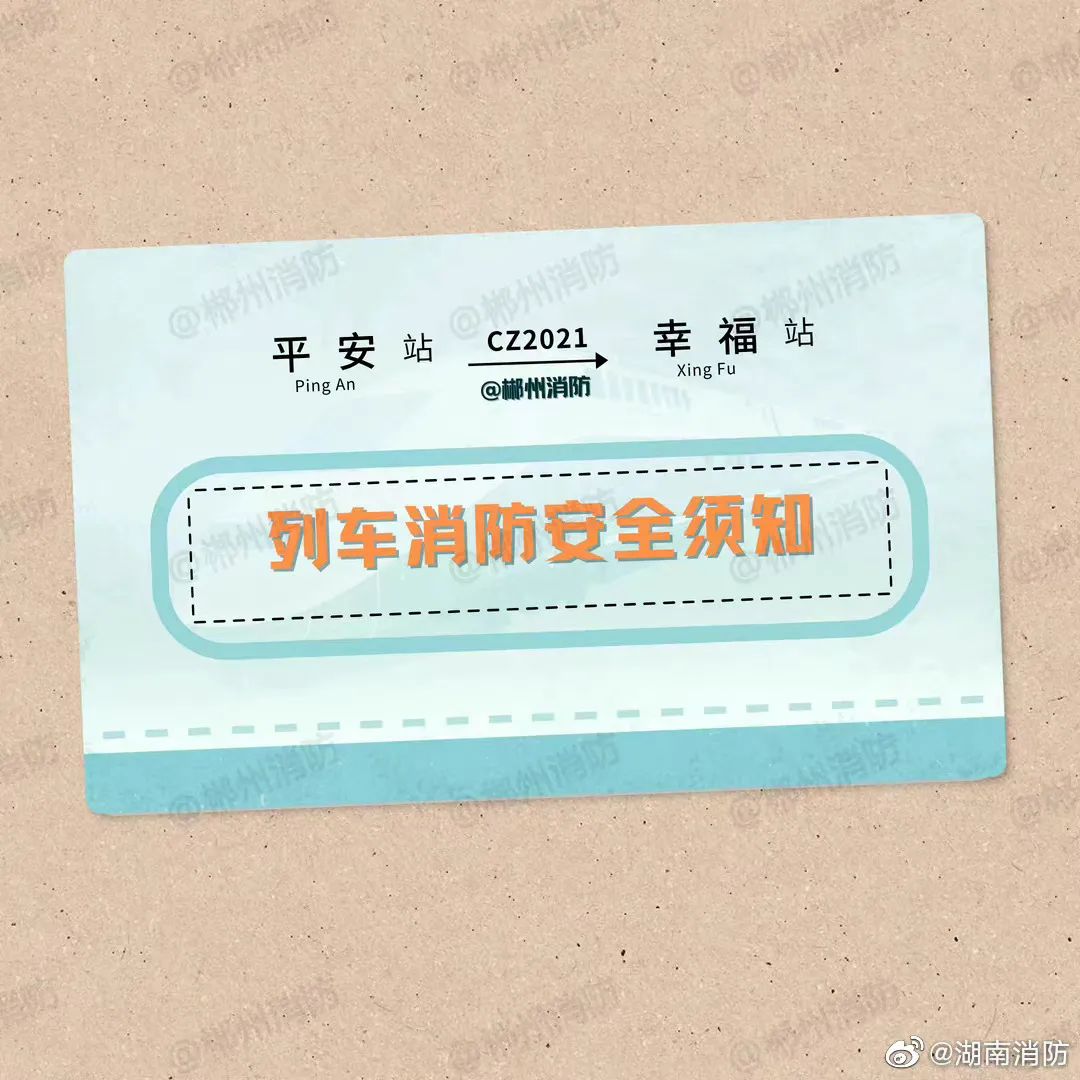 微信图片_20230217165145.jpg