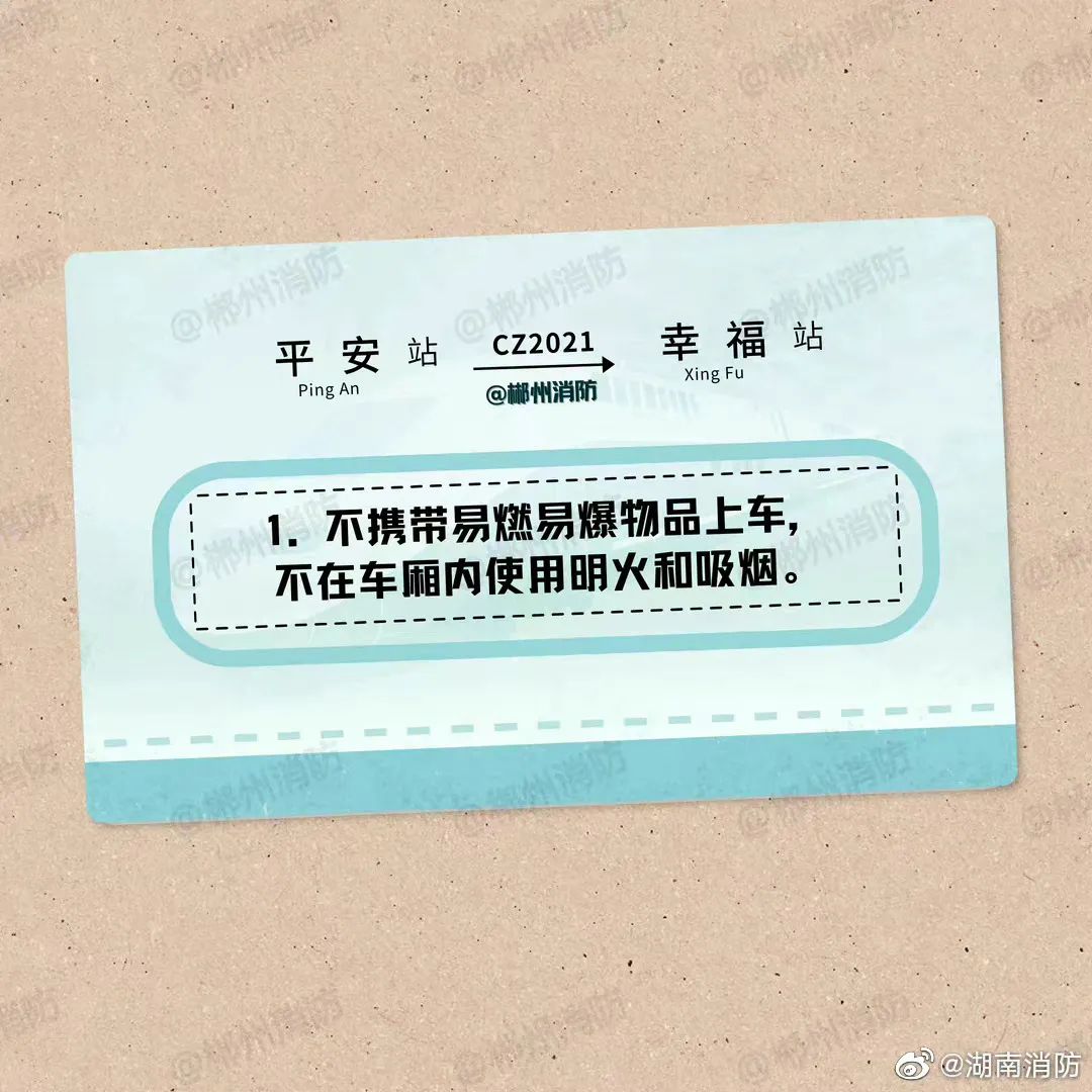 微信图片_20230217165150.jpg