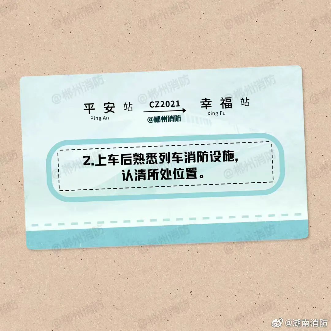 微信图片_20230217165153.jpg