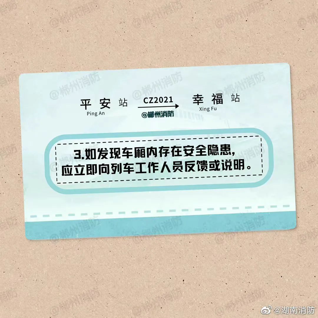 微信图片_20230217165156.jpg