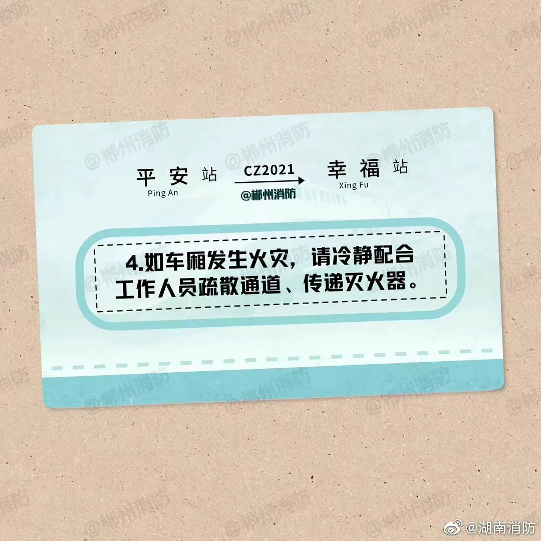 微信图片_20230217165200.jpg