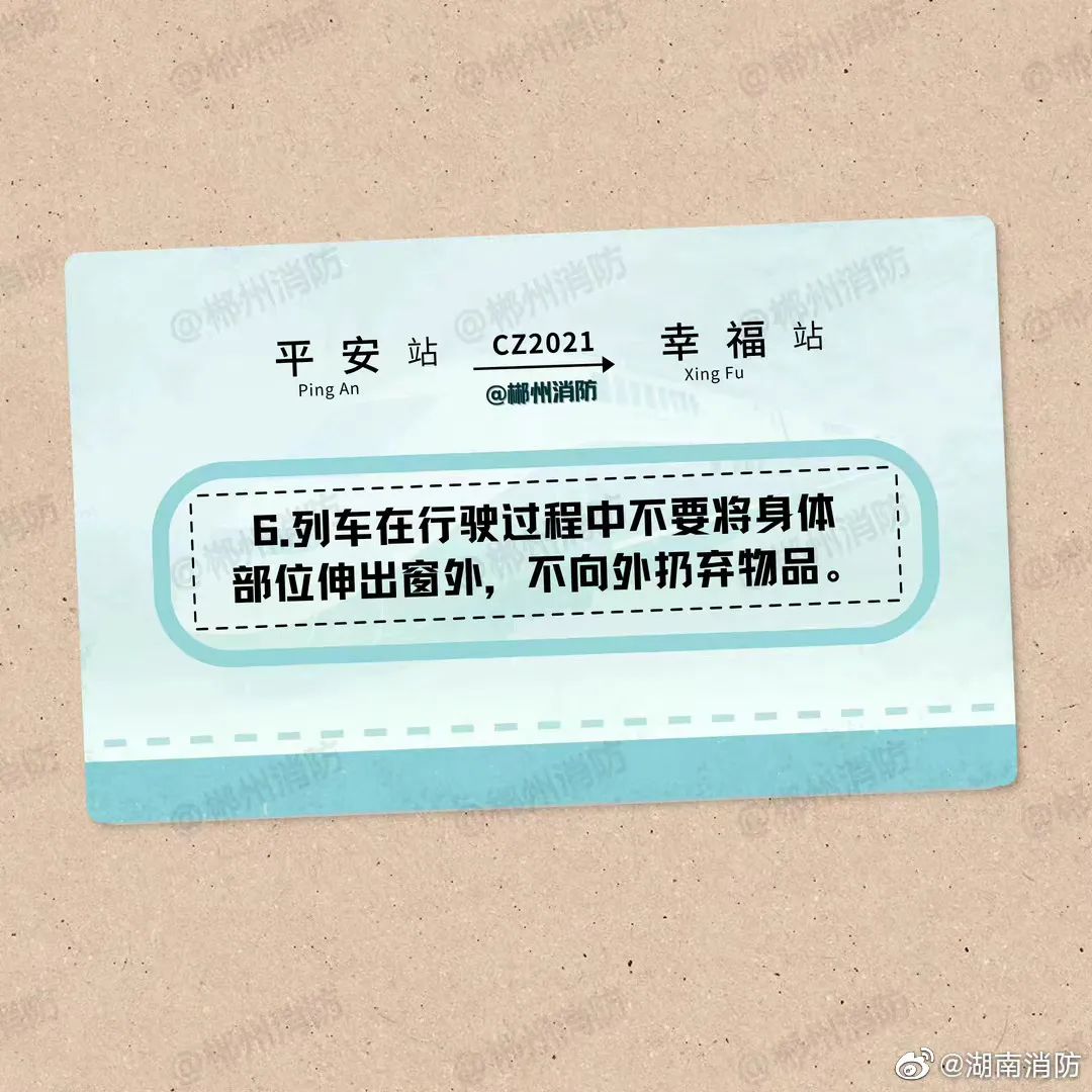 微信图片_20230217165206.jpg