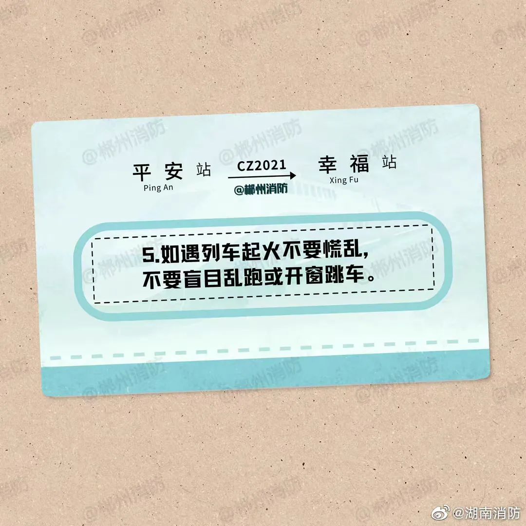 微信图片_20230217165203.jpg