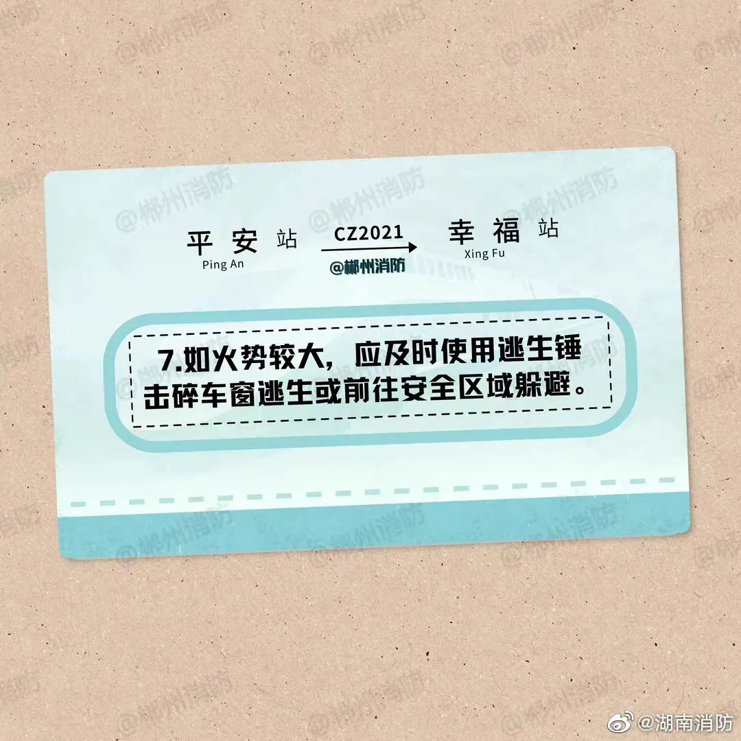 微信图片_20230217165210.jpg