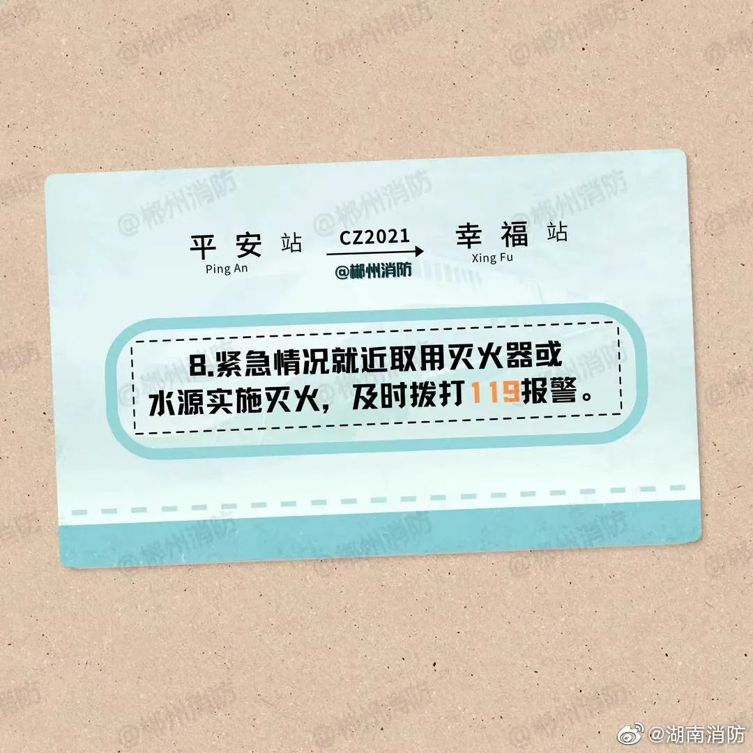 微信图片_20230217165213.jpg