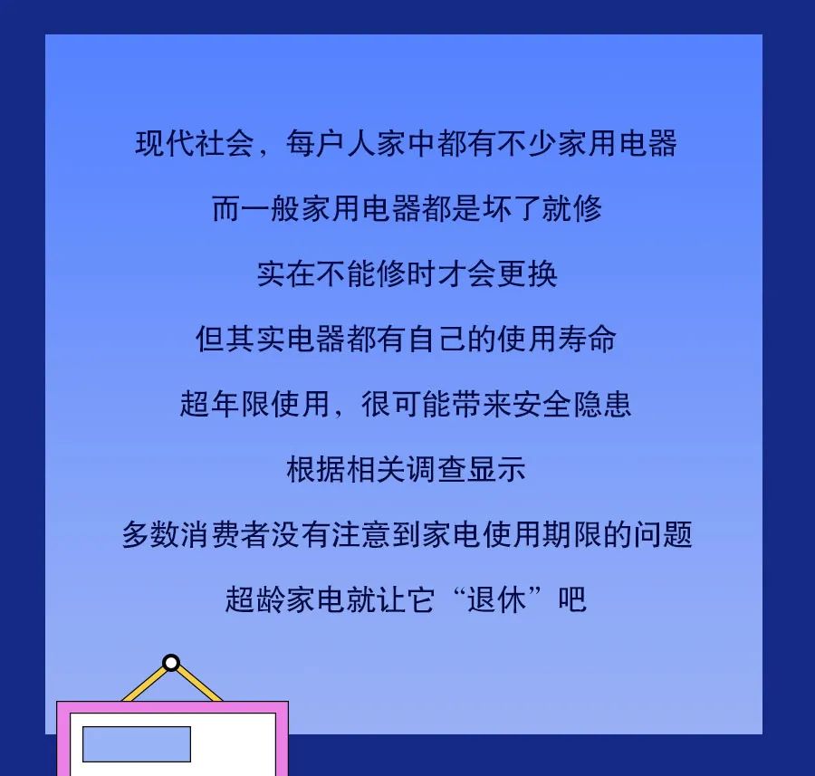 微信图片_20230218163405.jpg