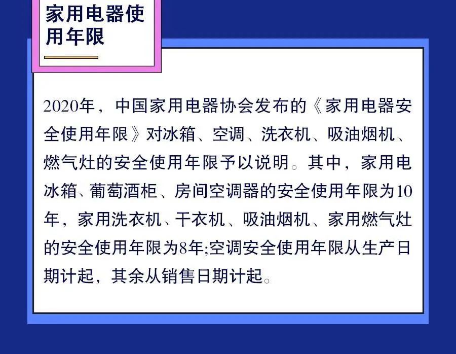 微信图片_20230218163411.jpg