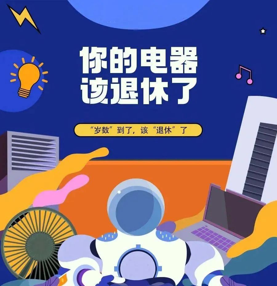 微信图片_20230218163400.jpg