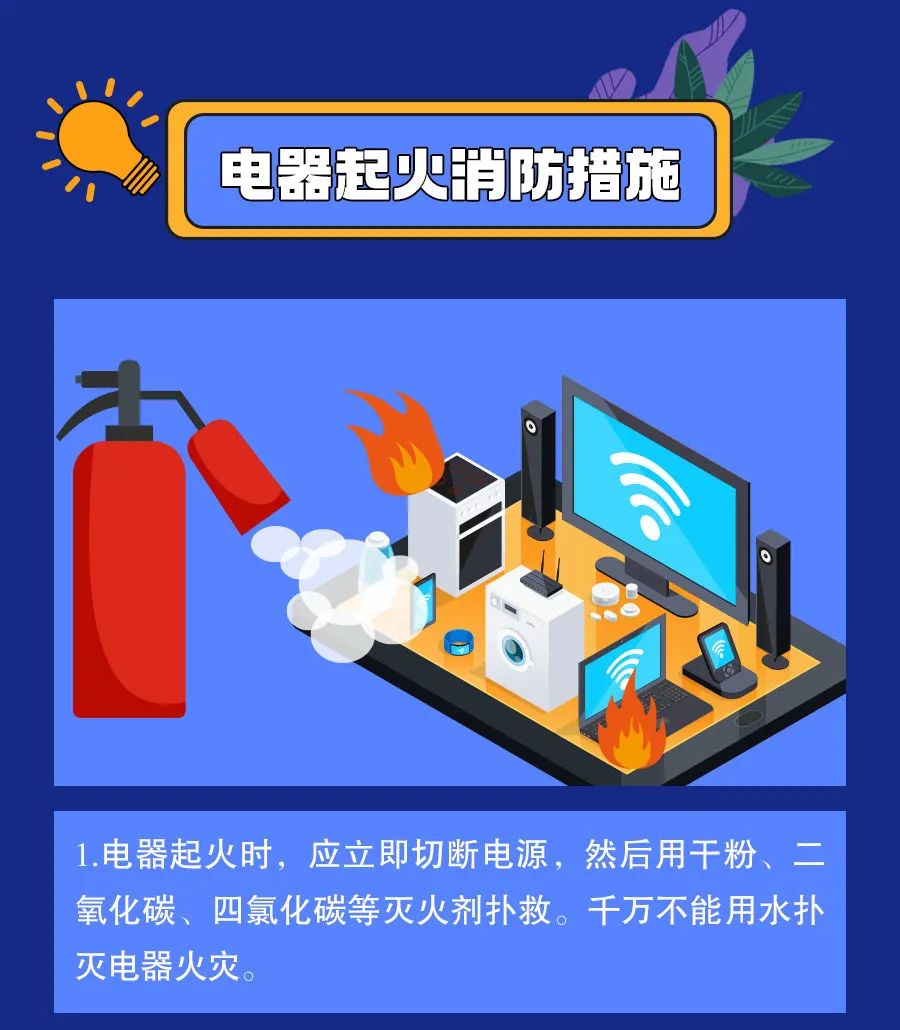 微信图片_20230218163437.jpg