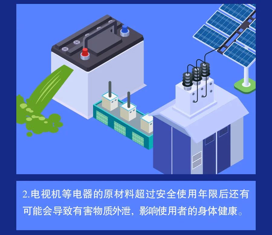 微信图片_20230218163418.jpg