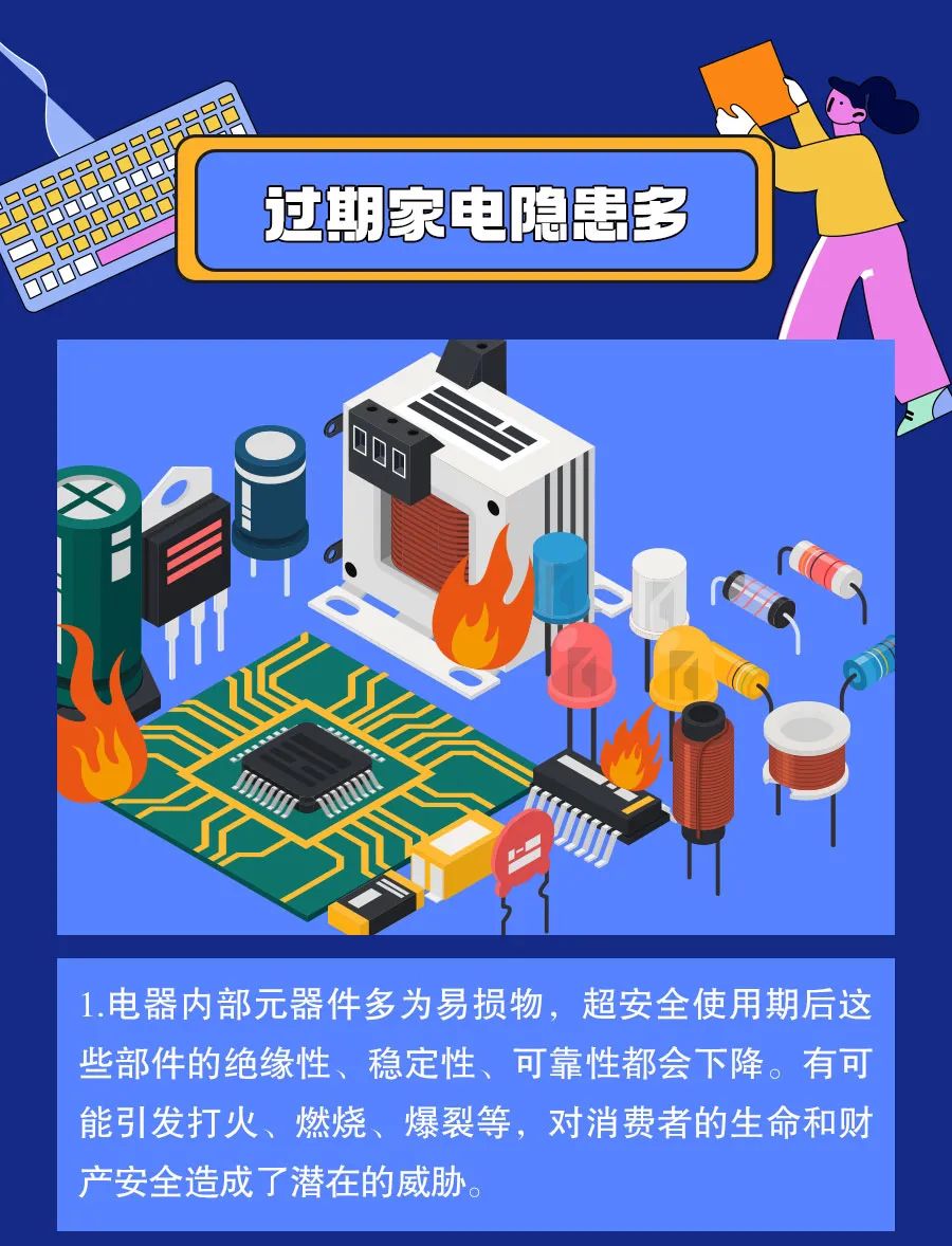 微信图片_20230218163414.jpg