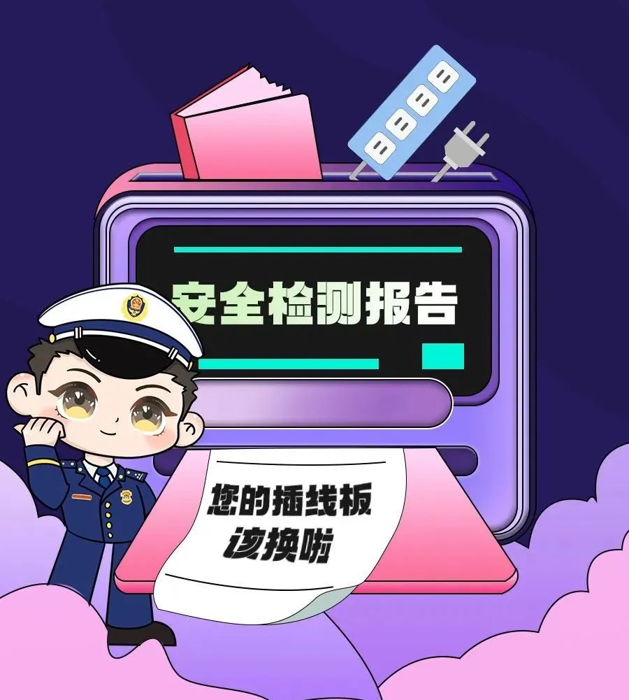 微信图片_20230222165313.jpg