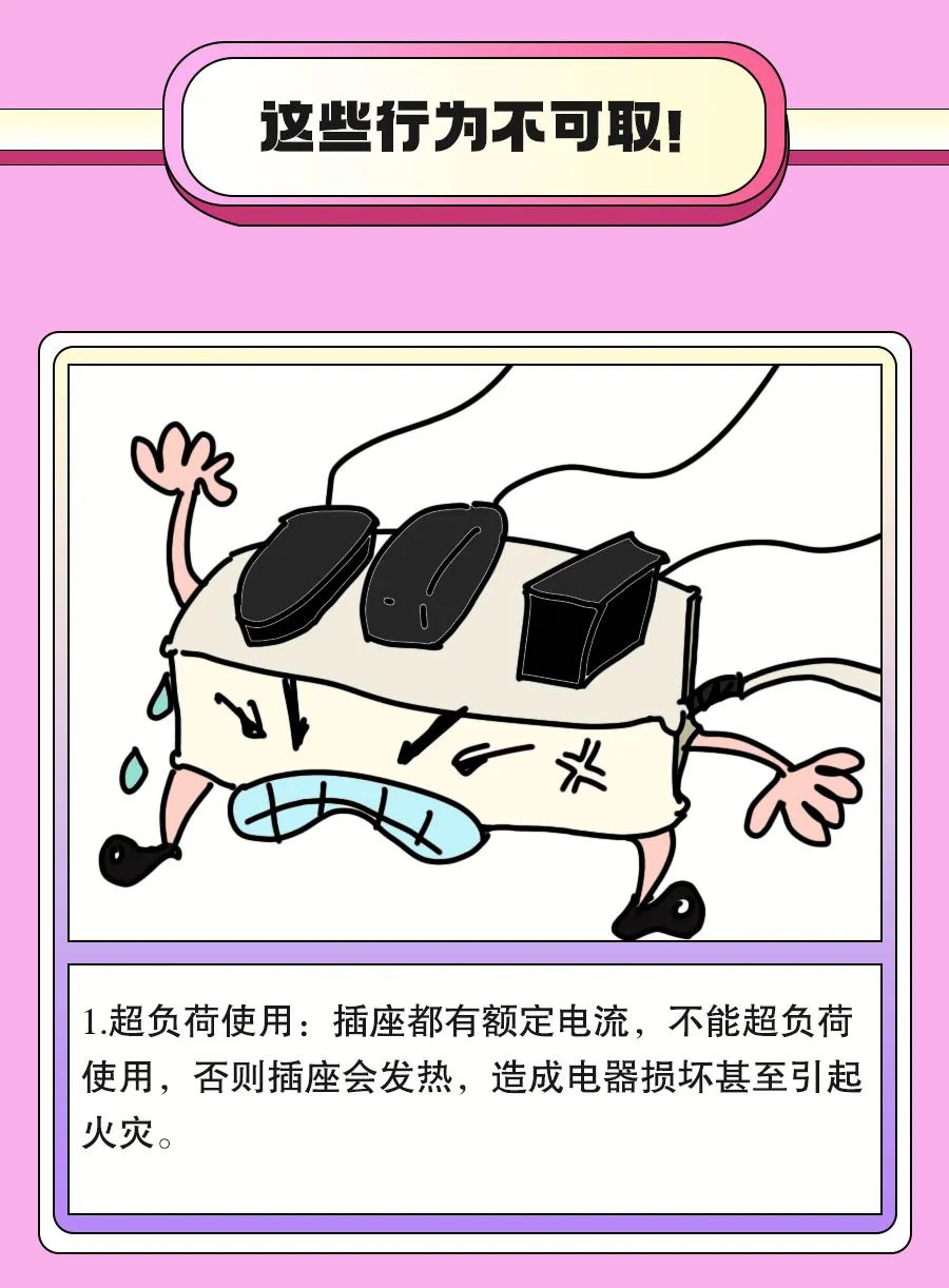 微信图片_20230222165321.jpg