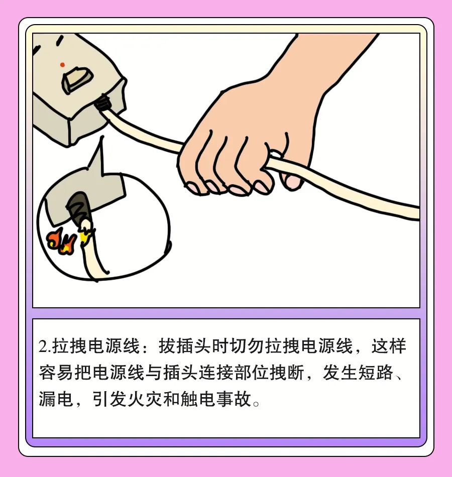 微信图片_20230222165324.jpg