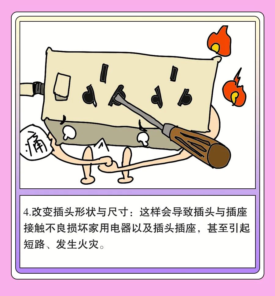 微信图片_20230222165331.jpg