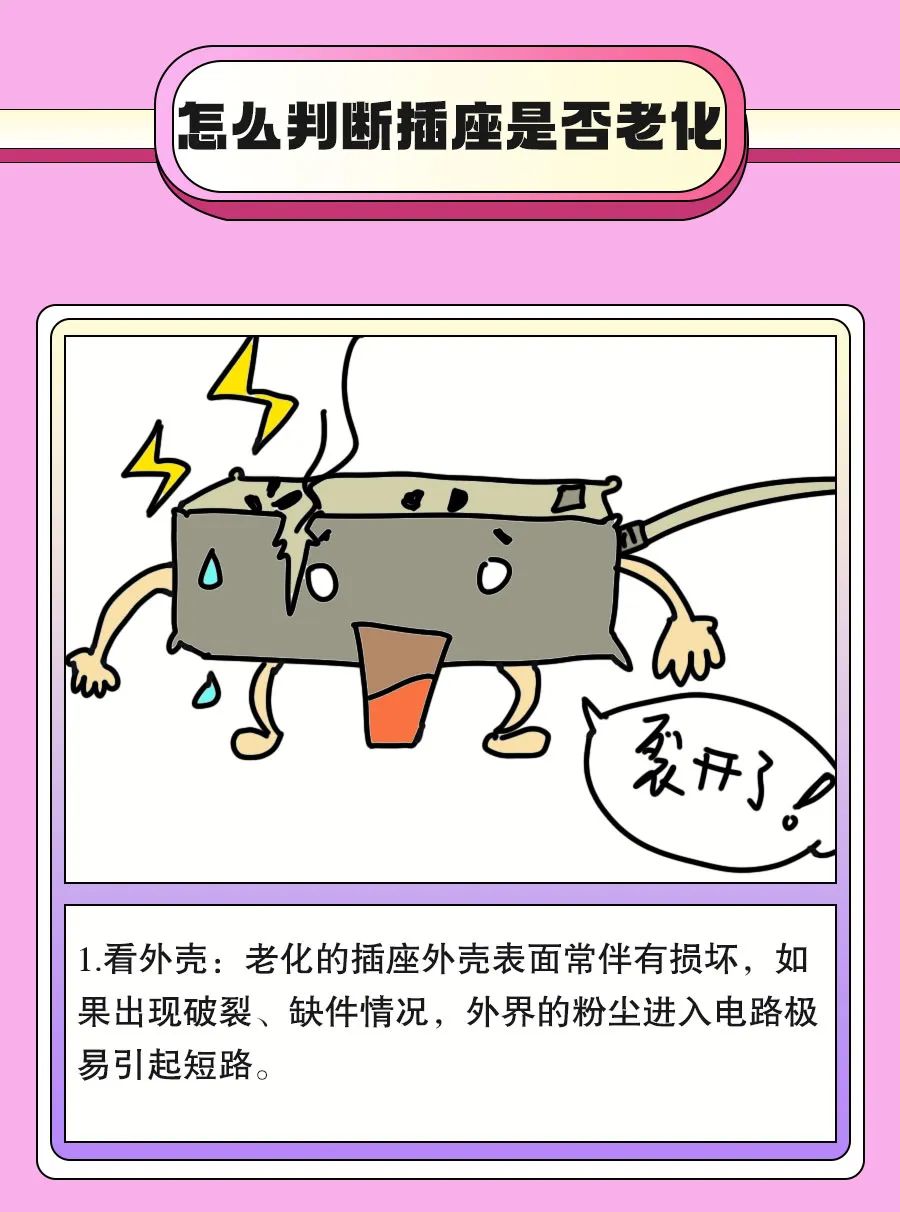 微信图片_20230222165335.jpg