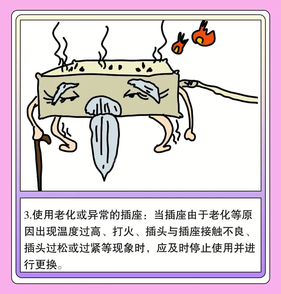 微信图片_20230222165328.jpg